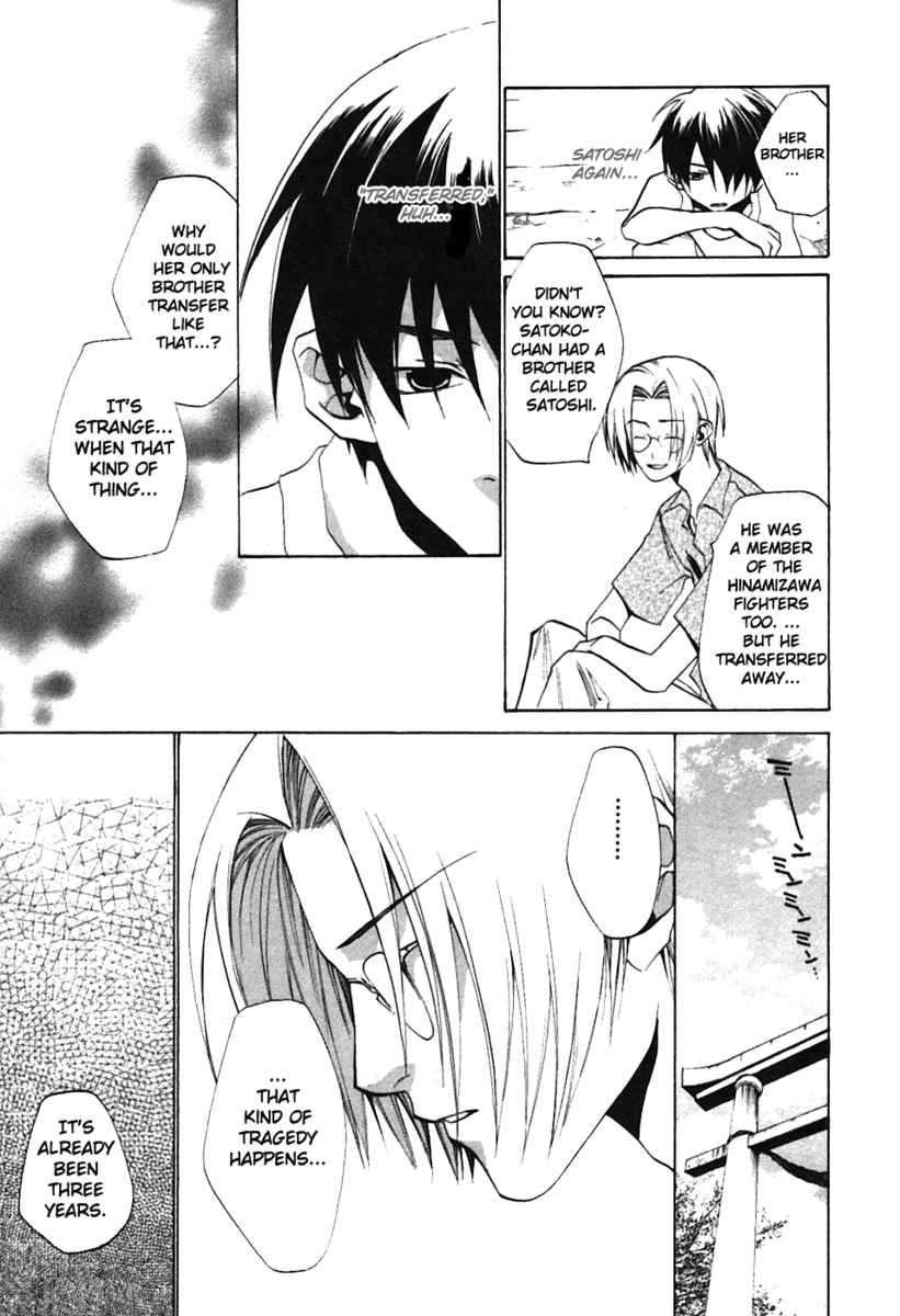 Higurashi no Naku Koro ni - Tatarigoroshihen Chapter 4 27